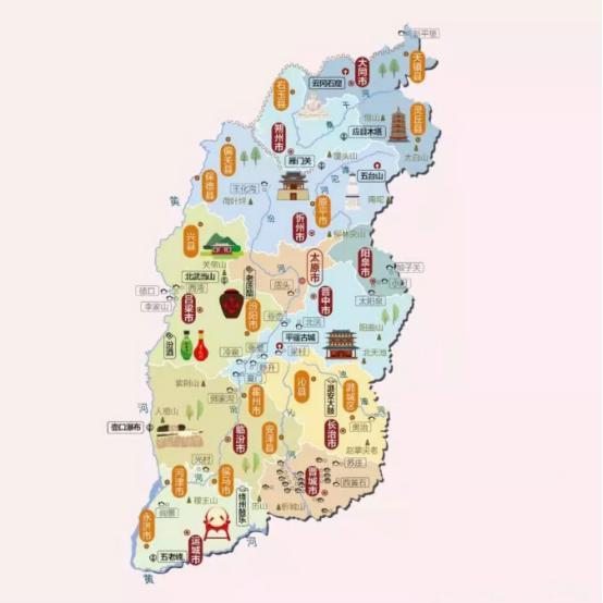 山西，古韵与现代交相辉映的千年风华