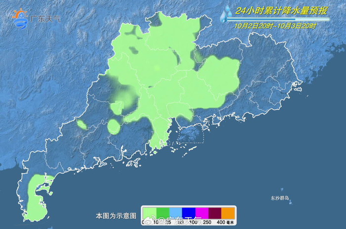 广东，创新驱动绿色发展，铸就高质量发展新时代新篇章